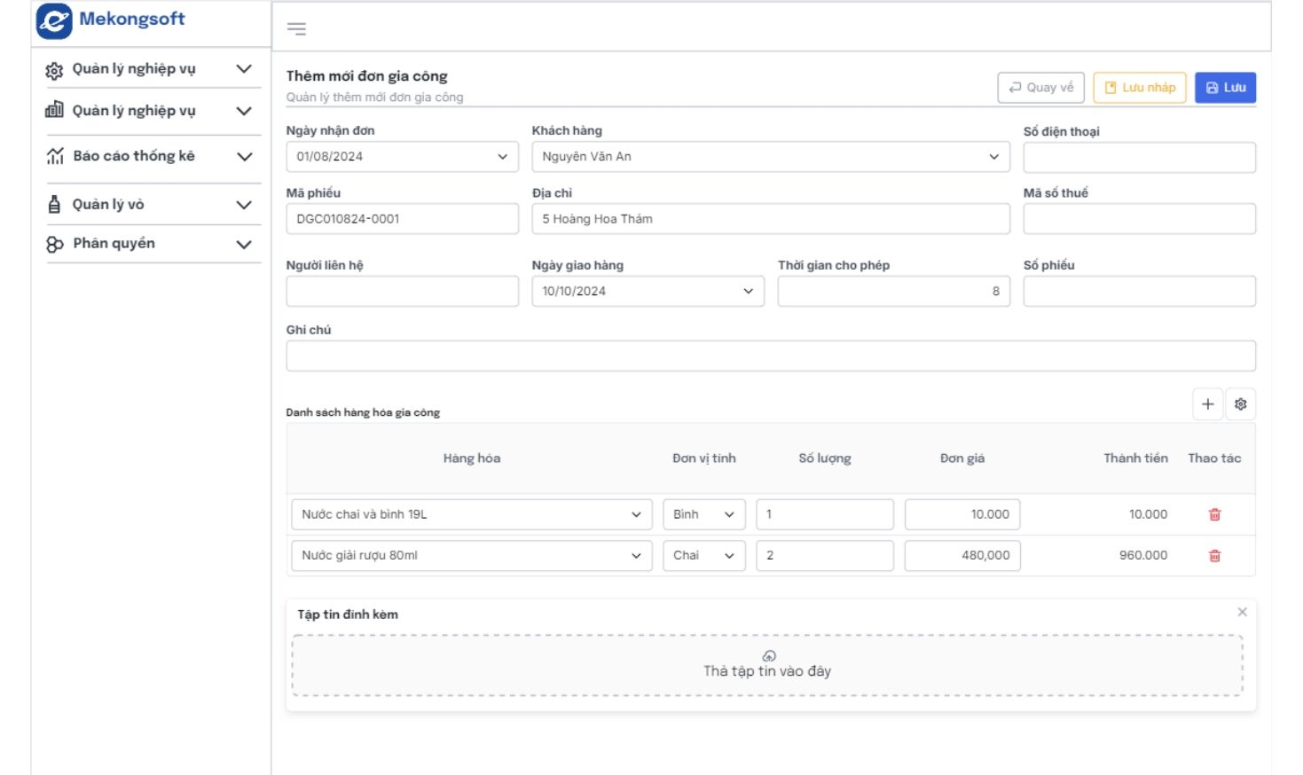 Quản lý đơn hàng gia công
