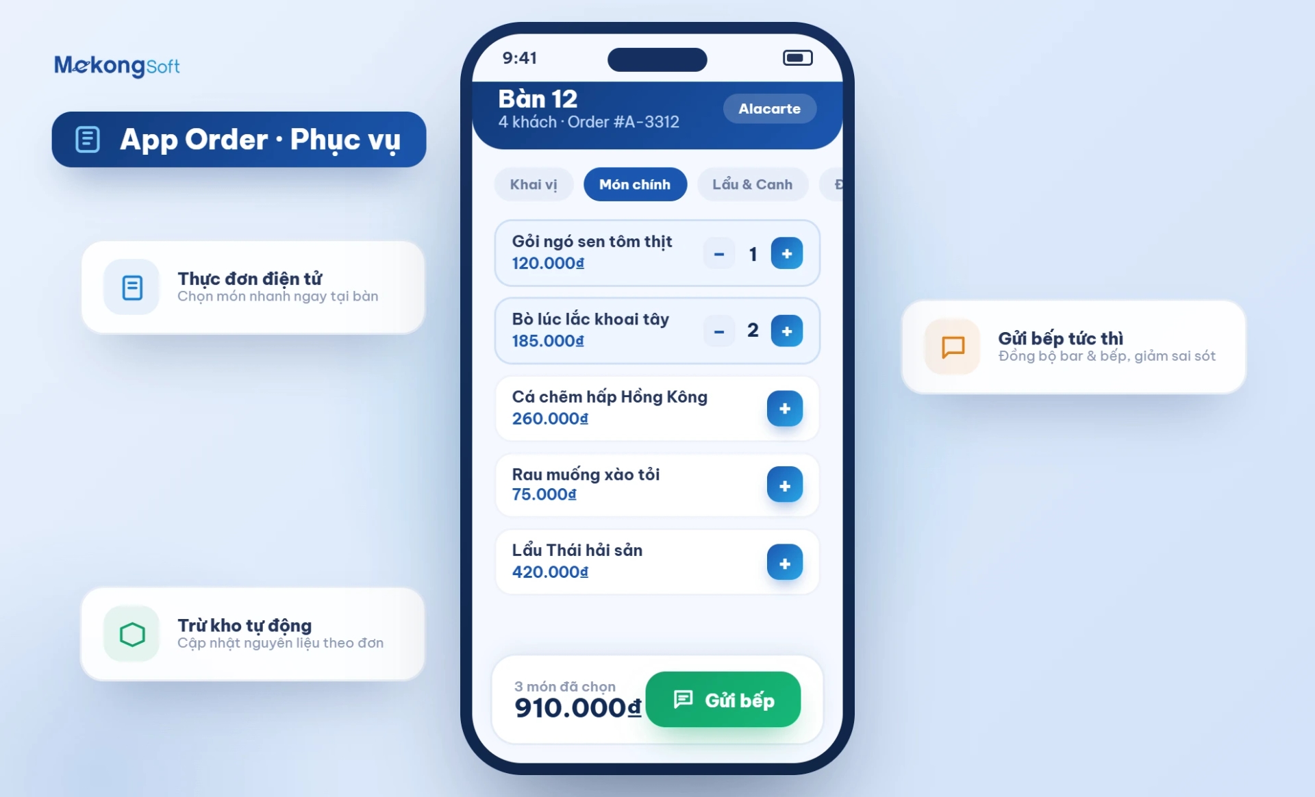 Quản lý Order Alacarte