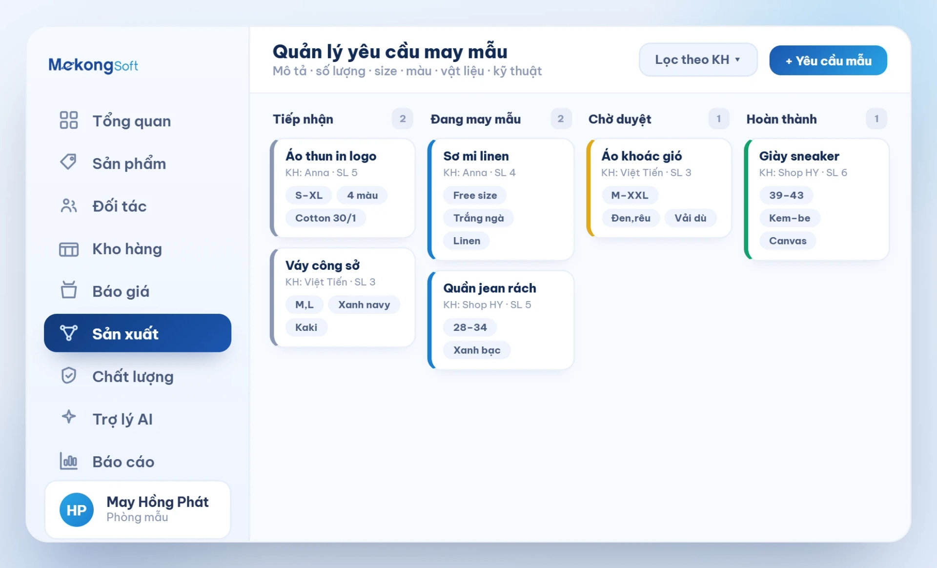 Quản lý yêu cầu may