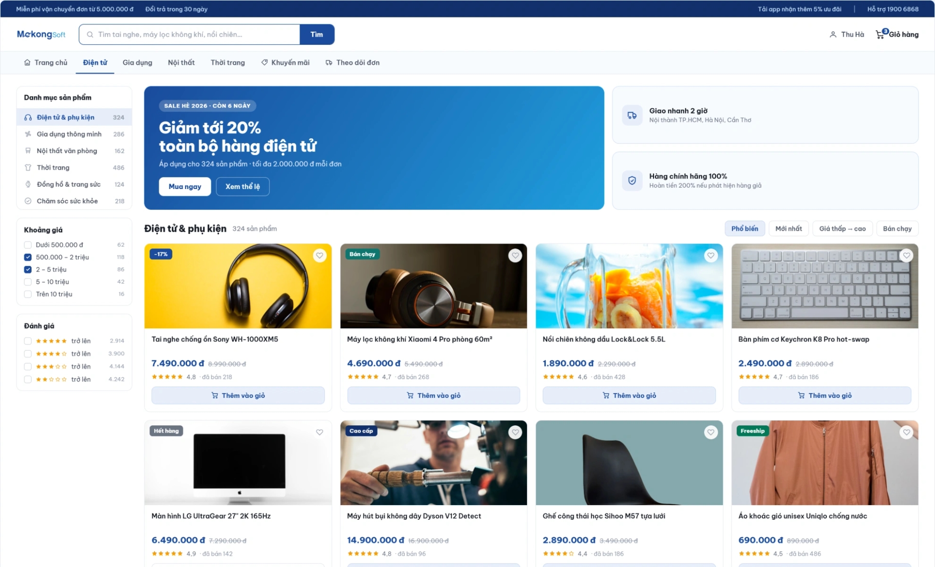 Hệ thống phần mềm bán hàng online