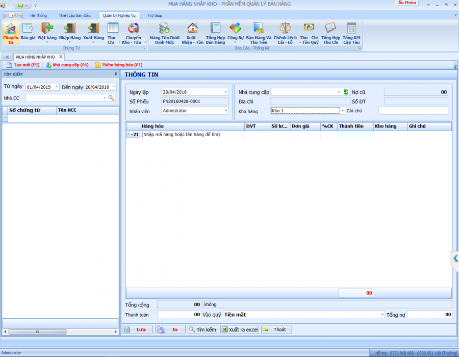 Hướng dẫn import từ file Excel vào phần mềm quản lý bán hàng MekongSoft