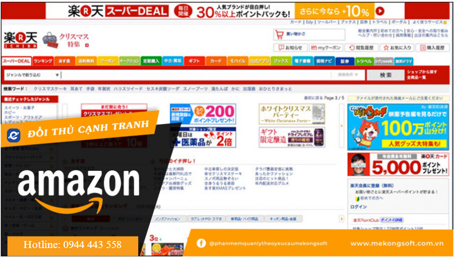 Rakuten - đối thủ cạnh tranh của Amazon