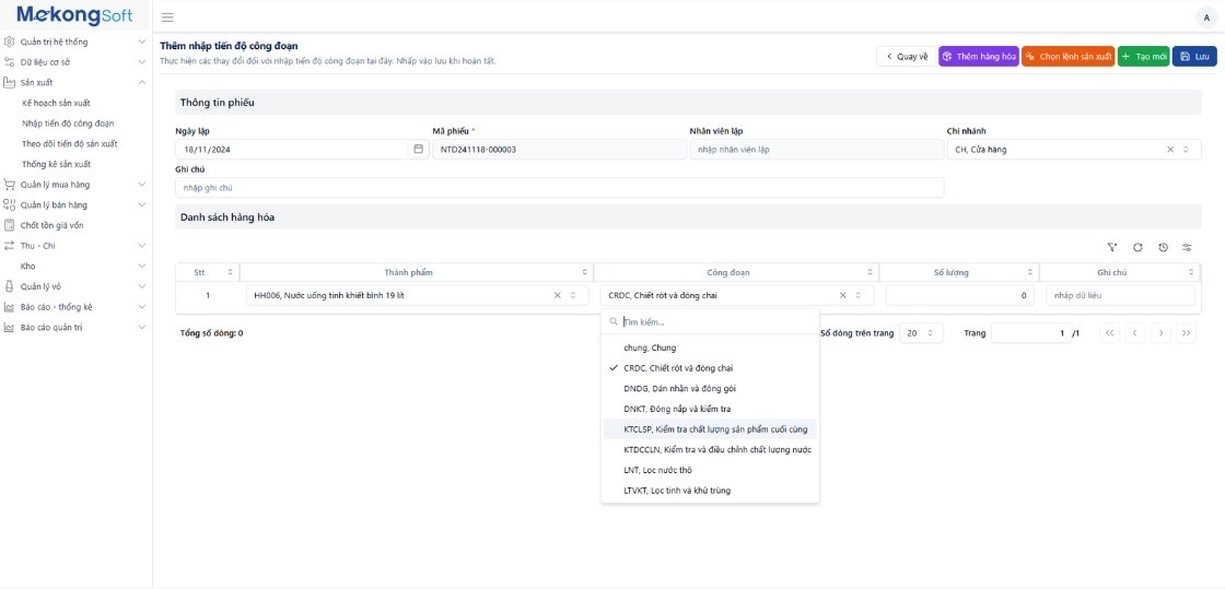 Hệ thống ERP giúp doanh nghiệp quản lý nhân sự minh bạch, đồng bộ và hiệu quả hơn rất nhiều