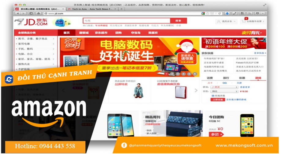 JD (Jingdong) - đối thủ cạnh tranh của Amazon