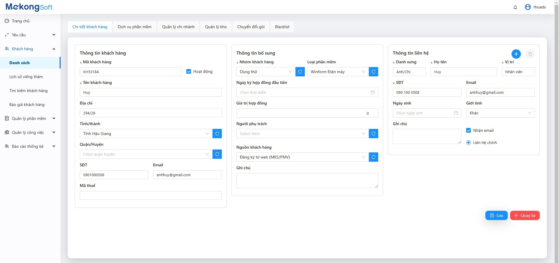 Phần mềm ERP giúp doanh nghiệp vừa và nhỏ tối ưu hóa quy trình quản lý và vận hành hiệu quả